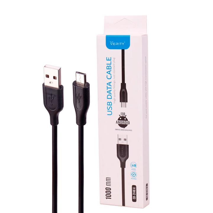 کابل میکرو یو اس بی فست شارژ Verity CB-3146 A 1m Verity CB 3146A USB To MicroUSB 1M